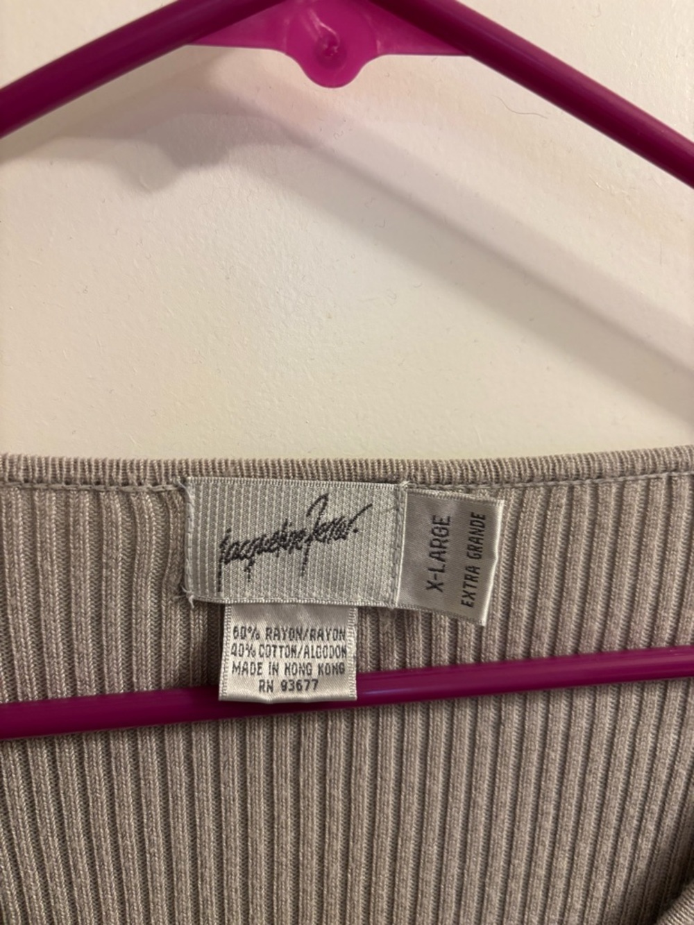 Vintage Gray Striped Button-Front Ribbed Cardigan - Picture 2 of 2